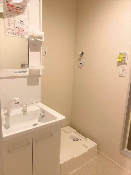 Housekul KT2の洗面所