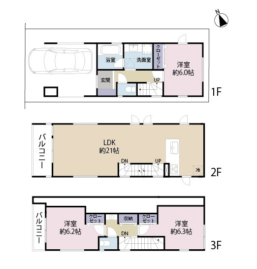 【間取り】 | 目黒区上目黒5丁目