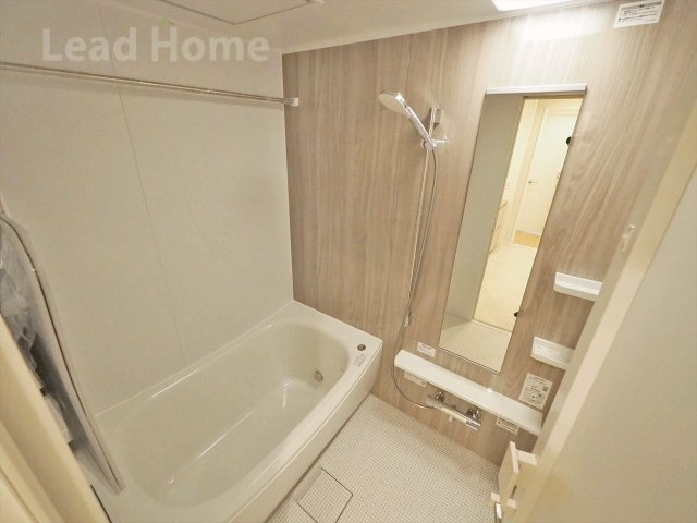 【浴室】 | ロイヤルヴィーゼ学芸大学