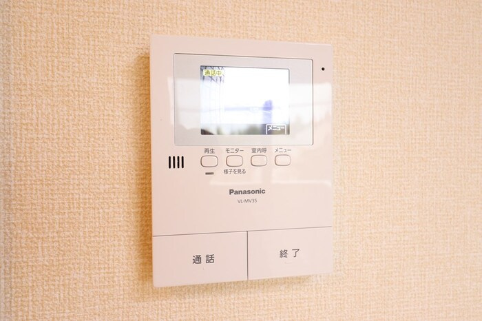 グラマードマレⅨのセキュリティ|TVモニターフォン