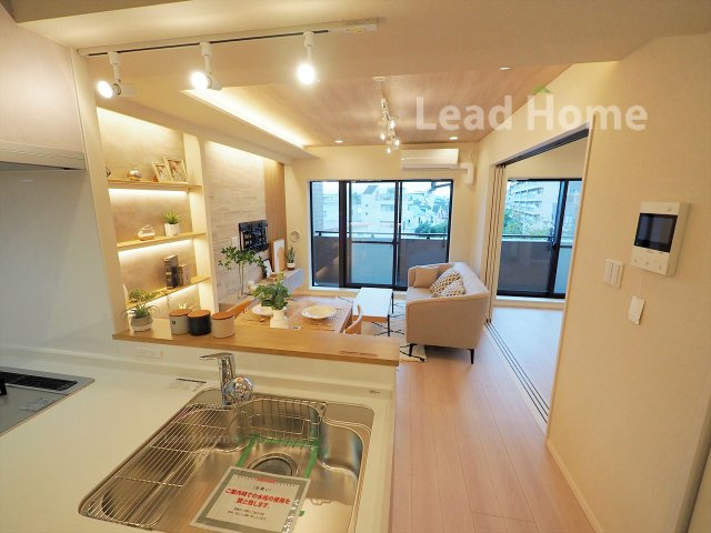 【居間・リビング】 | モナーク碑文谷