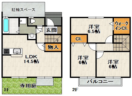 corte quattro（コルテクアトロ）の間取り