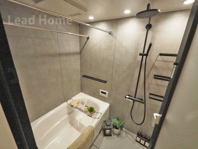 【浴室】 | ファミールヒルズ目黒東山