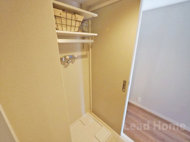 【収納】 | ファミールヒルズ目黒東山