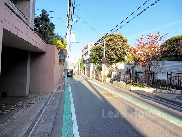 【その他】 | ファミールヒルズ目黒東山 | 前面道路
