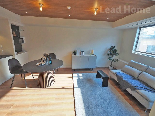 【居間・リビング】 | ファミールヒルズ目黒東山