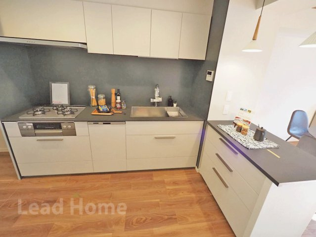 【キッチン】 | ファミールヒルズ目黒東山