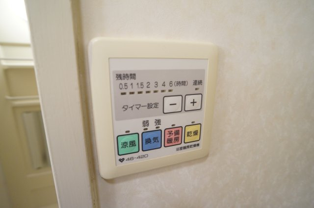 ボヌール宝塚の設備