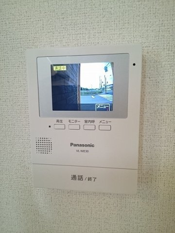 グッド９４６のセキュリティ