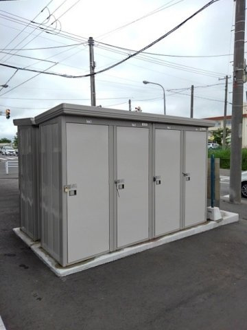 グッド９４６のその他