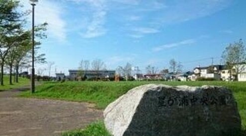 グッド９４６の周辺|星が浦中央公園まで1100m