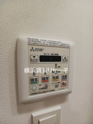 【設備】 | メインステージ東神奈川Ⅱ