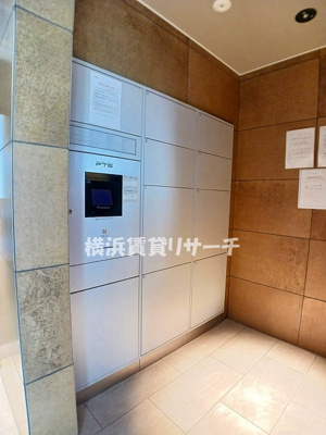 【その他共用部分】 | メインステージ東神奈川Ⅱ