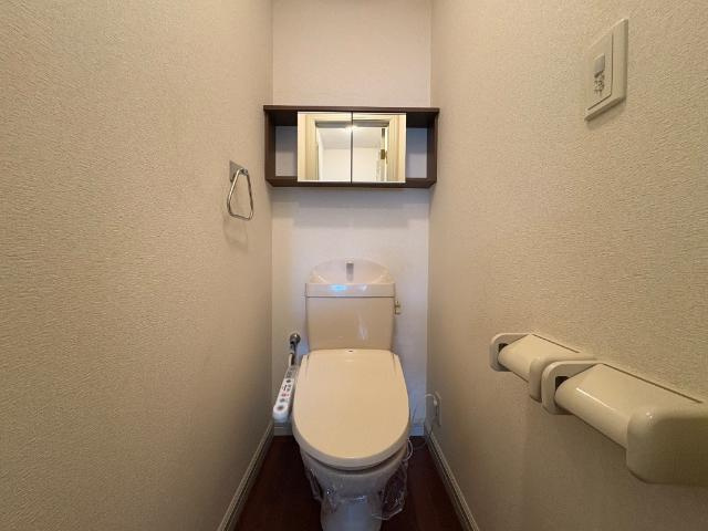 コンフォルト・パレスＢ棟のトイレ|シャワー付トイレ