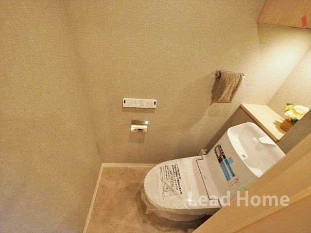 【トイレ】 | ダイアパレスシェルトワレ目黒