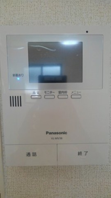 【セキュリティ】 | メルベーユ