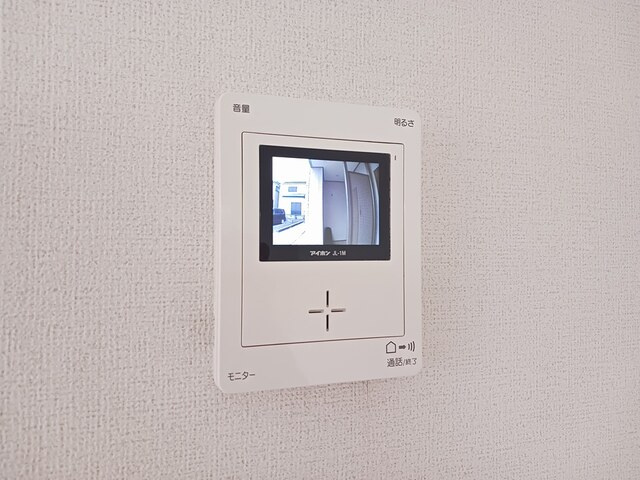 クレメントのセキュリティ