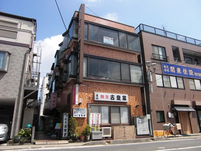 百福ビルの外観