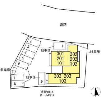 【駐車場】