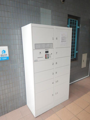 【その他共用部分】 | ＲＪＲ与野