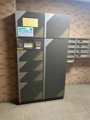 【その他共用部分】 | グランデアコール