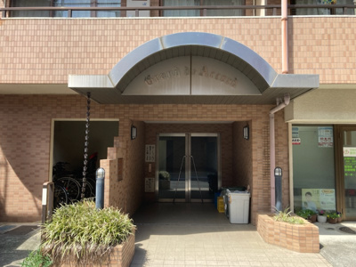 【エントランス】 | グランデアコール