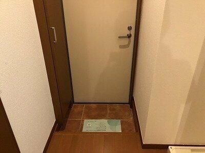 【玄関】 | リスレーヌ蔵前 |  