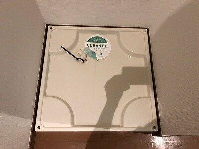 【設備】 | リスレーヌ蔵前 | 室内洗濯機置場 