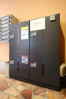 【その他共用部分】 | リスレーヌ蔵前 | 宅配ボックス 