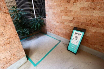 【その他共用部分】 | リスレーヌ蔵前 |  