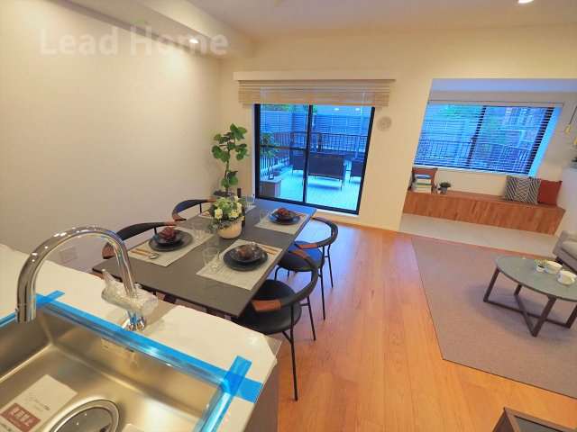 【居間・リビング】 | クレッセント目黒青葉台