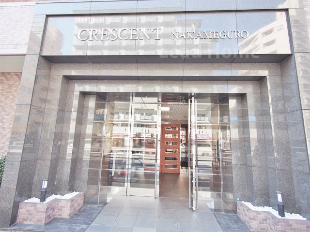 【エントランス】 | クレッセント中目黒 | 日比谷線「中目黒」駅から徒歩約11分！5路線3駅利用可能な好立地です。