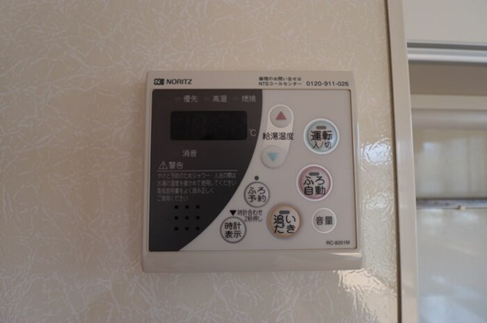 ハイムクレアール　Ｂの設備