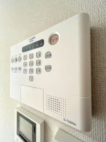 【セキュリティ】