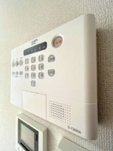 【セキュリティ】