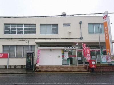 【周辺】 | メルシープラザⅣ | 川間郵便局まで1300m