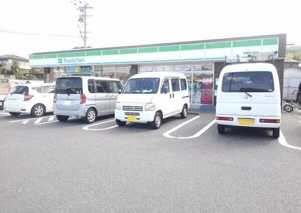 エターナルノバの周辺