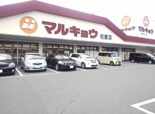 エターナルノバの周辺