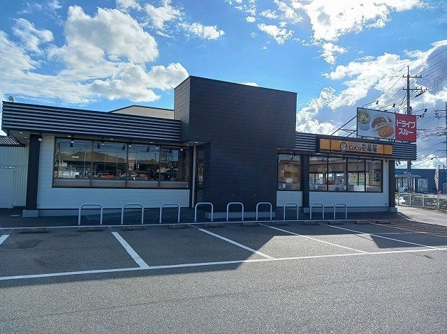 カーサ　ヴィオラ　２の周辺|ＣＯＣＯ壱番屋さんまで550m