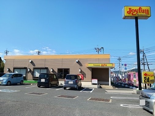 トゥールビヨン　Ⅱの周辺|ジョイフルさんまで1100m