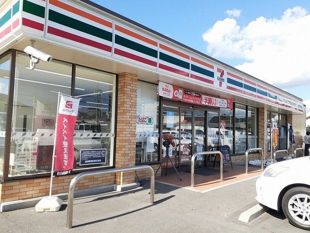 プレステージ花ずいＧの周辺|セブンイレブンさんまで420m