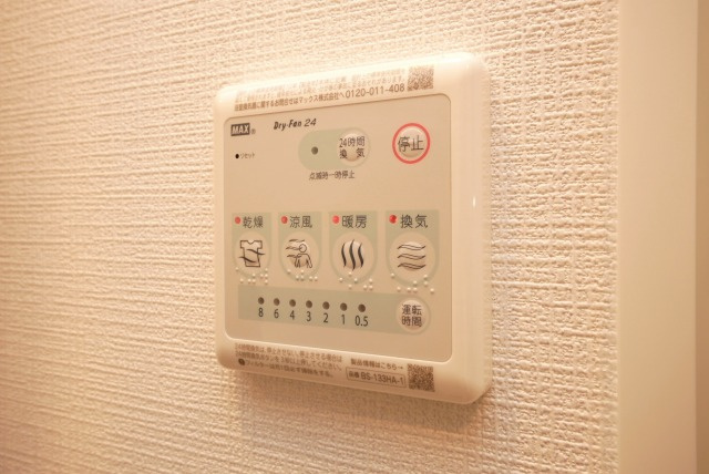 エスリード大阪リブレの設備