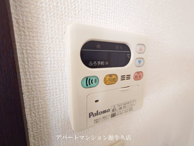 山口コーポの設備|類似です