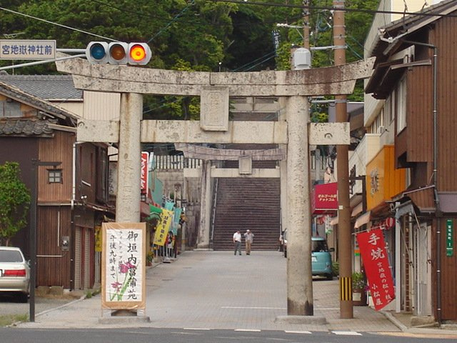 カメリア・ガーデンの周辺|宮地獄神社まで1,400ｍ