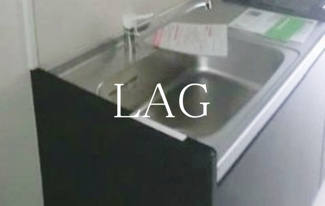 【その他】 | Ｅｓｐｒｉｄｅ | シンクです。