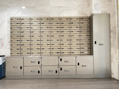 【その他共用部分】 | スカイコート川崎西口