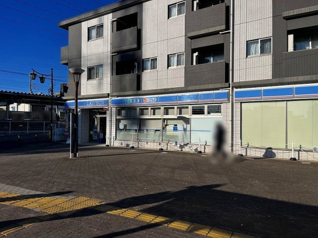 レオパレスＴＡＭＡ　Ⅱの周辺