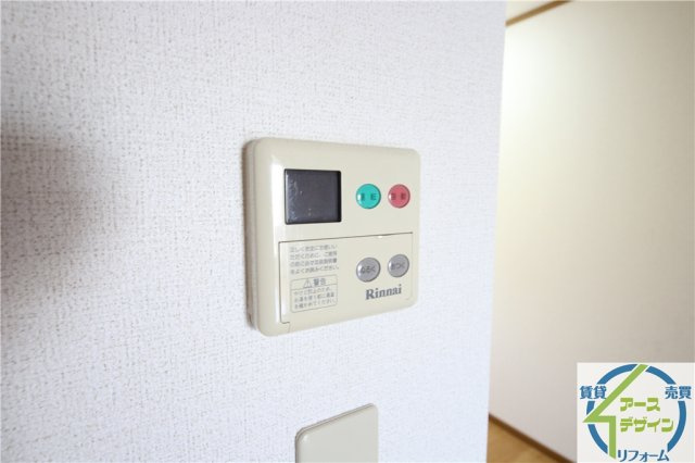 サニーガーデンD棟のその他