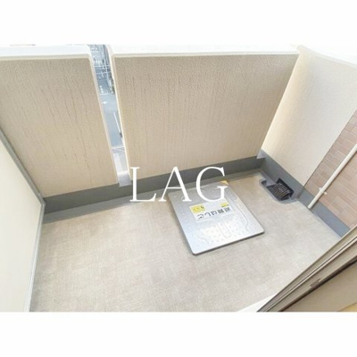 【バルコニー】 | ハーモニア城東 | バルコニーです。