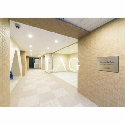 【その他】 | ハーモニア城東